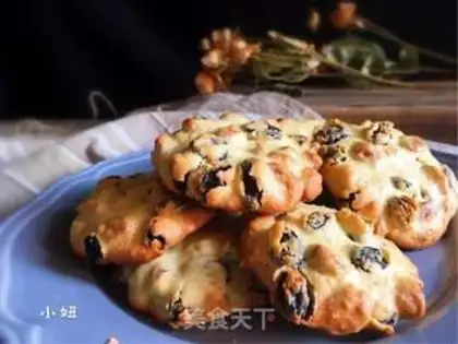Make Almond raisins step 8