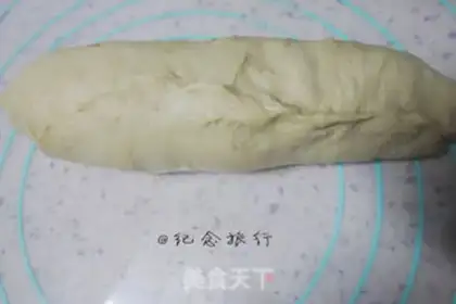 Make Okinawa Black Potato Soft step 14