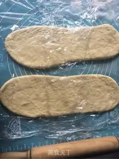 Make A healthy breakfast for homemade oil bars step 5