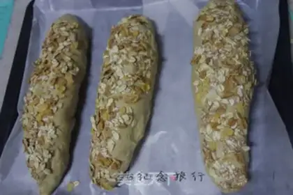 Make Okinawa Black Potato Soft step 15
