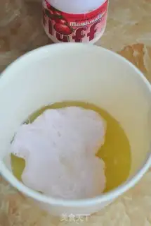 Make Cotton candy magic cake step 1