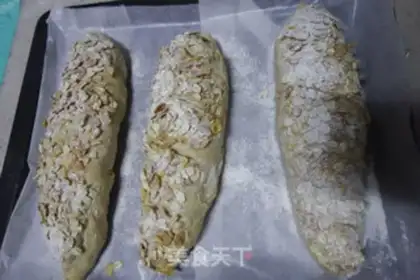 Make Okinawa Black Potato Soft step 16