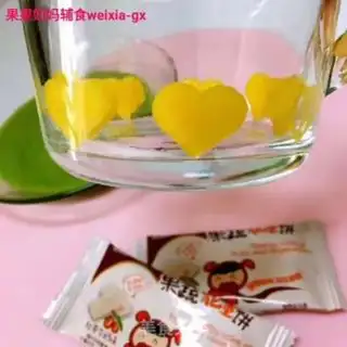 Make Cactus yogurt step 2