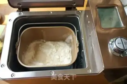 Make Bean bread step 2