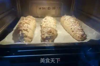 Make Okinawa Black Potato Soft step 17