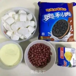 Make Olio