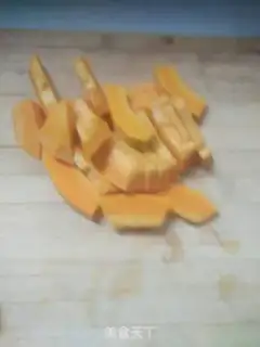 Make Pumpkin step 0