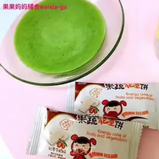 Make Cactus yogurt step 3