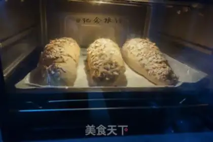 Make Okinawa Black Potato Soft step 18