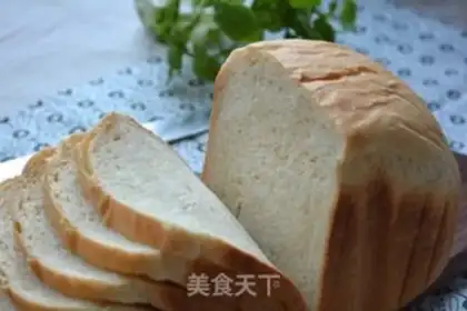 Make Bean bread step 5
