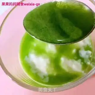 Make Cactus yogurt step 5