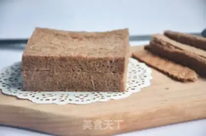 Make Chocolate peanut butter sandwich step 10