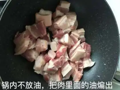 Make Family meat step 0