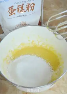Make Cotton candy magic cake step 7