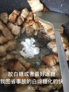 Make Family meat step 3