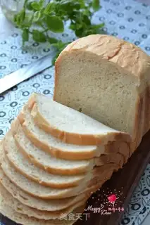 Make Bean bread step 10