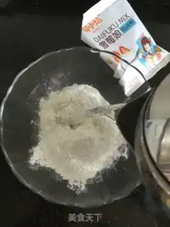 Make Oleo Mango Snow Maiden step 0