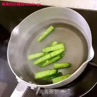 Make Cactus salad step 1