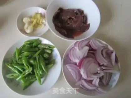 Make Pepper onions blow up the liver step 0