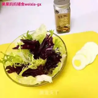 Make Cactus salad step 2