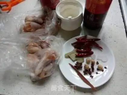 Make Delicious chicken legs step 0