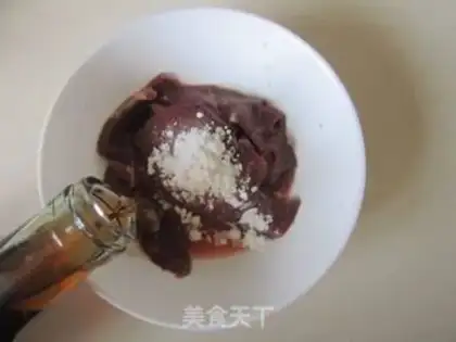 Make Pepper onions blow up the liver step 1