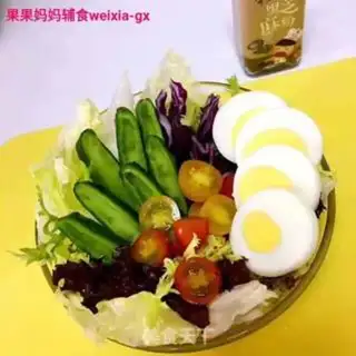Make Cactus salad step 3