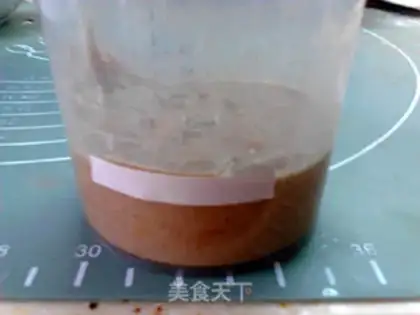 Make Pineapple juice natural yeast step 8
