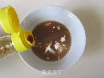 Make Pepper onions blow up the liver step 2