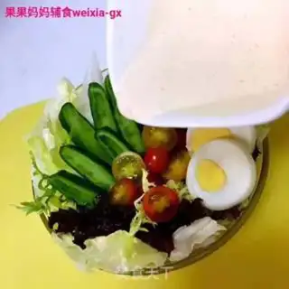 Make Cactus salad step 4