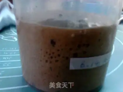 Make Pineapple juice natural yeast step 9