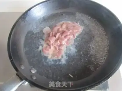 Make Pepper onions blow up the liver step 3