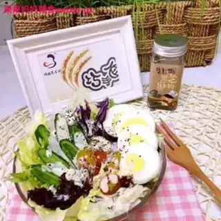 Make Cactus salad step 5