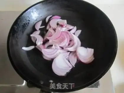 Make Pepper onions blow up the liver step 4