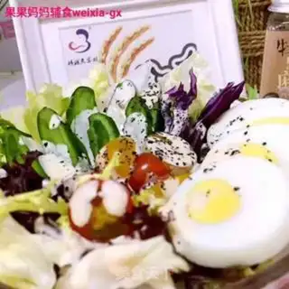 Make Cactus salad step 6