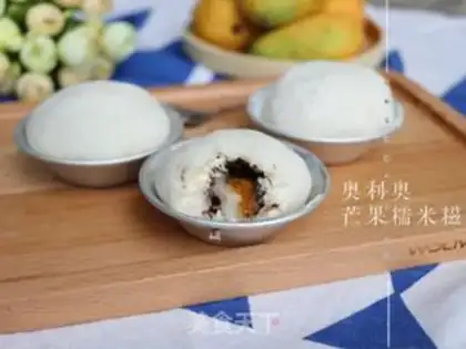 Make Oleo Mango Snow Maiden step 7