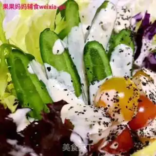 Make Cactus salad step 7