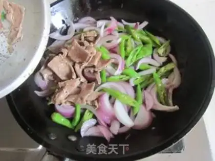Make Pepper onions blow up the liver step 6