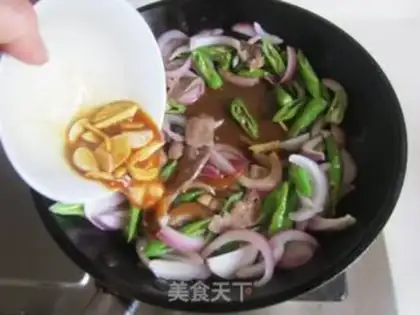 Make Pepper onions blow up the liver step 7