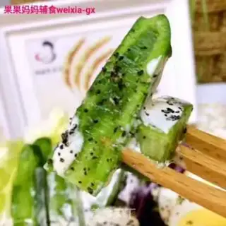 Make Cactus salad step 8