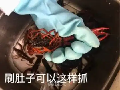 Make Family lobster step 2