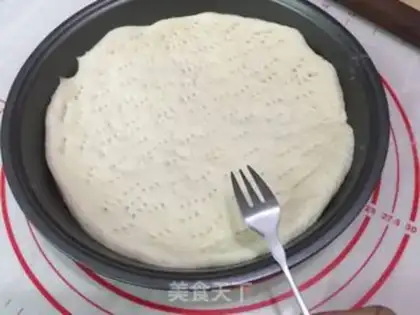 Make Beef field garden pizza step 10
