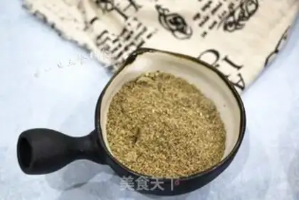 Make Pumpkin apple seed paste step 4