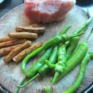 Make Pepper tofu step 0