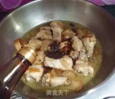 Make Monkey mushrooms with chicken wings step 11