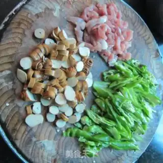 Make Pepper tofu step 1