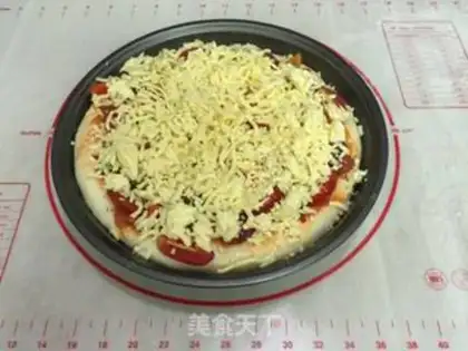 Make Beef field garden pizza step 13