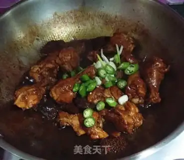 Make Monkey mushrooms with chicken wings step 12