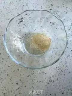 Make Pig bean bag step 1