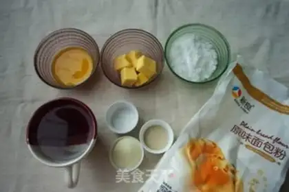 Make Potato bread step 0